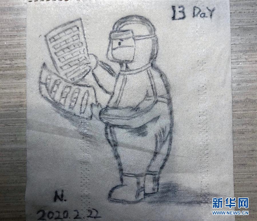 (聚焦疫情防控·圖文互動(dòng))(5)“畫”淺情深:一線護(hù)士手繪戰(zhàn)“疫”點(diǎn)滴