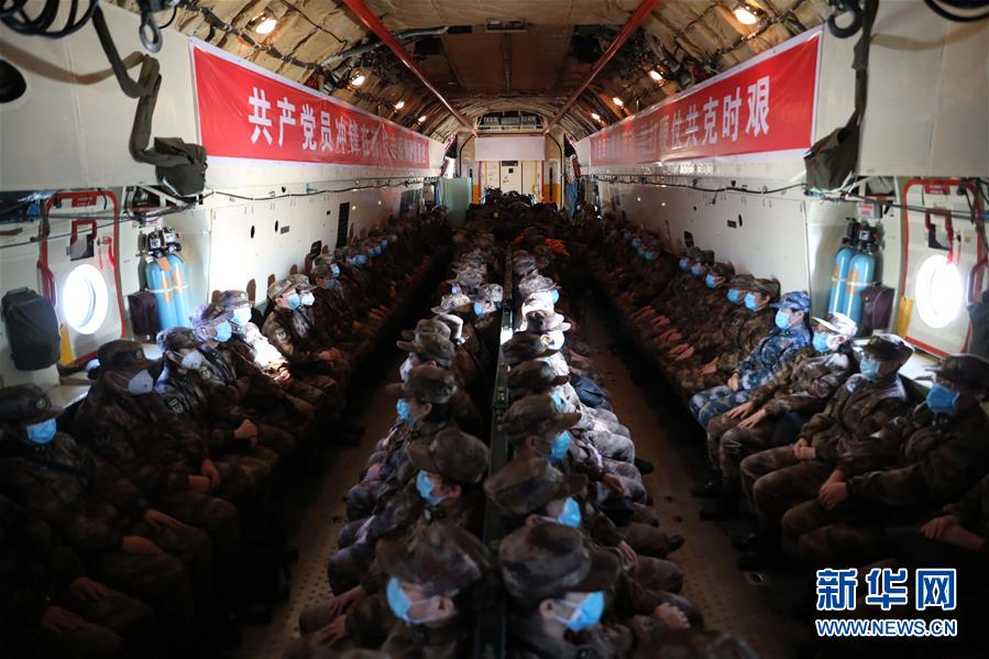 （一線抗疫群英譜&middot;圖文互動）（5）起飛，在人民最需要的時刻&mdash;&mdash;中部戰(zhàn)區(qū)空軍航空兵某團支援湖北抗&ldquo;疫&rdquo;空運記事