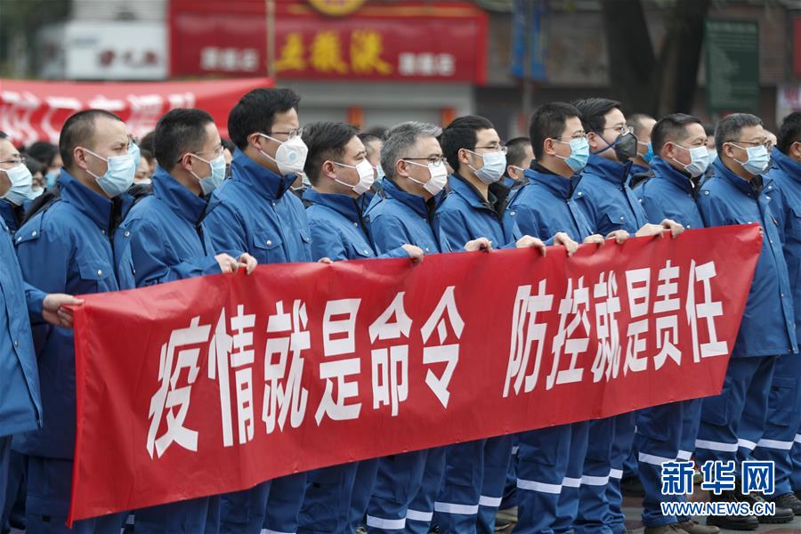 （聚焦疫情防控&middot;對口支援19省份在奮戰(zhàn)&middot;圖文互動）（2）&ldquo;當(dāng)我們摘下口罩，看到彼此勝利的微笑&rdquo;&mdash;&mdash;重慶對口支援孝感市抗擊疫情紀實