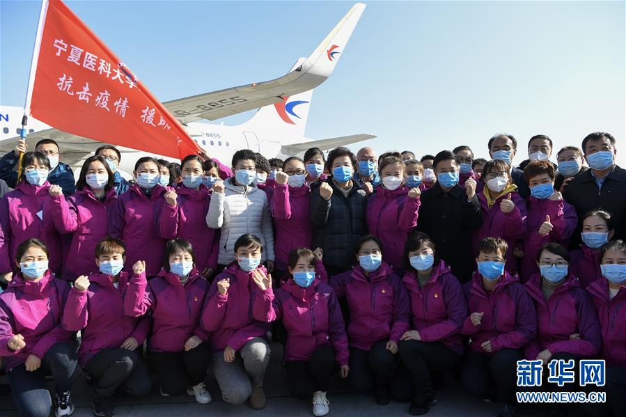 （聚焦疫情防控&middot;對(duì)口支援19省份在奮戰(zhàn)&middot;圖文互動(dòng)）（7）&ldquo;寧&rdquo;成一股繩，心往一處&ldquo;襄&rdquo;&mdash;&mdash;寧夏對(duì)口支援襄陽(yáng)紀(jì)實(shí)