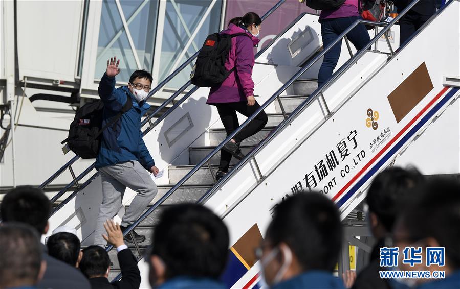 （聚焦疫情防控&middot;對(duì)口支援19省份在奮戰(zhàn)&middot;圖文互動(dòng)）（9）&ldquo;寧&rdquo;成一股繩，心往一處&ldquo;襄&rdquo;&mdash;&mdash;寧夏對(duì)口支援襄陽(yáng)紀(jì)實(shí)