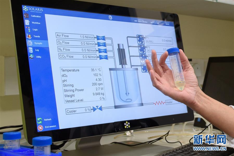 (國際·圖文互動)(3)以色列說一種新冠病毒疫苗有望3個月內(nèi)開始臨床試驗(yàn)