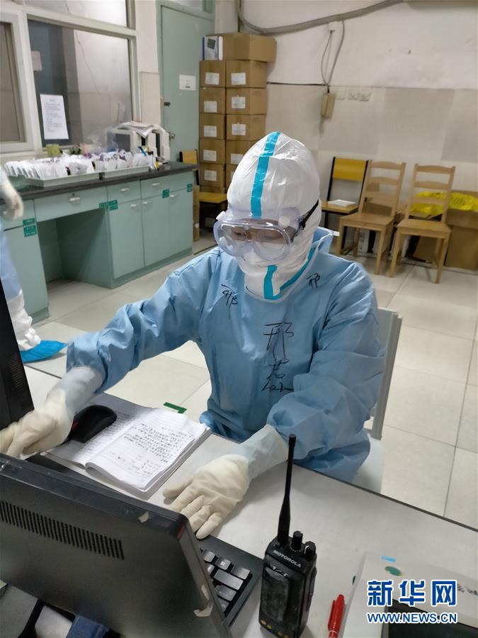 （聚焦疫情防控&middot;圖文互動）（1）第33天，我在武漢報平安