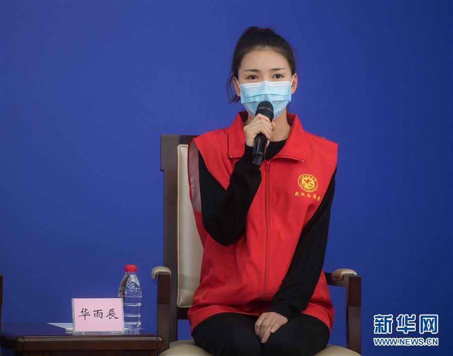 （新華全媒頭條&middot;圖文互動(dòng)）（5）守望相助，堅(jiān)忍不拔&mdash;&mdash;致敬武漢戰(zhàn)&ldquo;疫&rdquo;中千千萬萬個(gè)平凡英雄