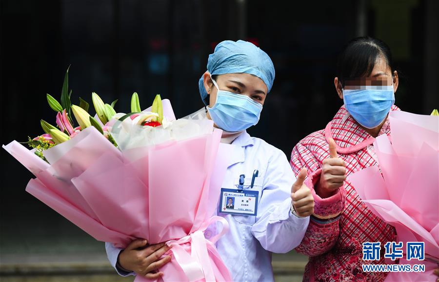 （一線抗疫群英譜&middot;圖文互動(dòng)）（1）&ldquo;我已躬身入局，勢要共渡難關(guān)!&rdquo;&mdash;&mdash;戰(zhàn)&ldquo;疫&rdquo;一線醫(yī)生黃霞