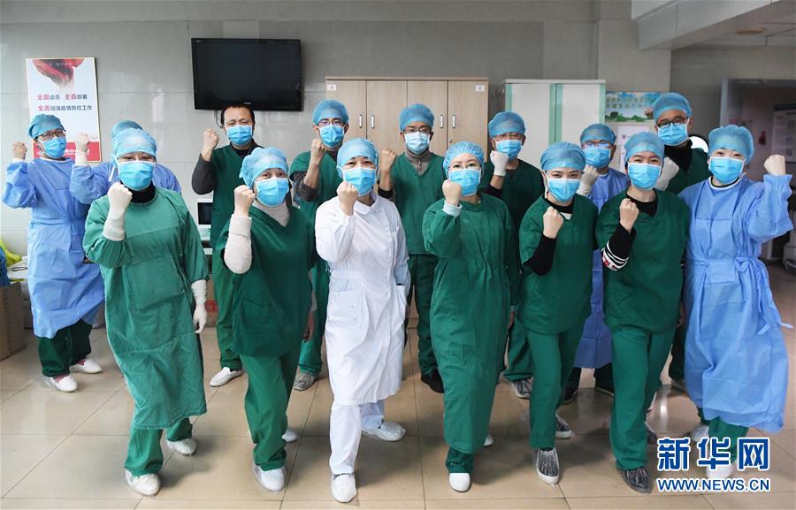 （一線抗疫群英譜&middot;圖文互動(dòng)）（18）&ldquo;我已躬身入局，勢要共渡難關(guān)!&rdquo;&mdash;&mdash;戰(zhàn)&ldquo;疫&rdquo;一線醫(yī)生黃霞