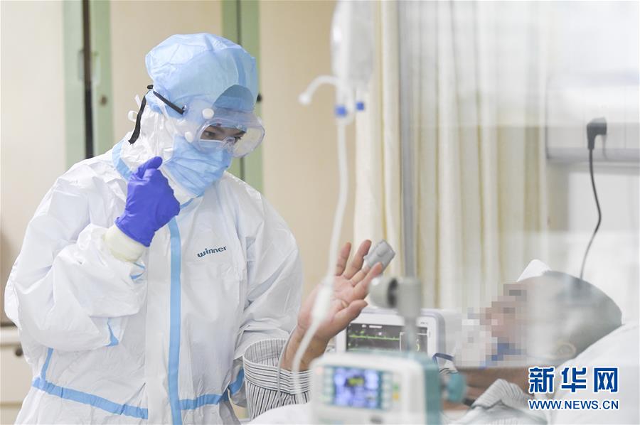 （一線抗疫群英譜&middot;圖文互動(dòng)）（9）&ldquo;我已躬身入局，勢要共渡難關(guān)!&rdquo;&mdash;&mdash;戰(zhàn)&ldquo;疫&rdquo;一線醫(yī)生黃霞