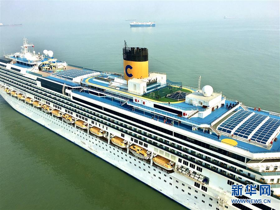 (聚焦疫情防控·圖文互動)(2)驚心動魄的24小時——“歌詩達賽琳娜號”郵輪應(yīng)急處置紀實