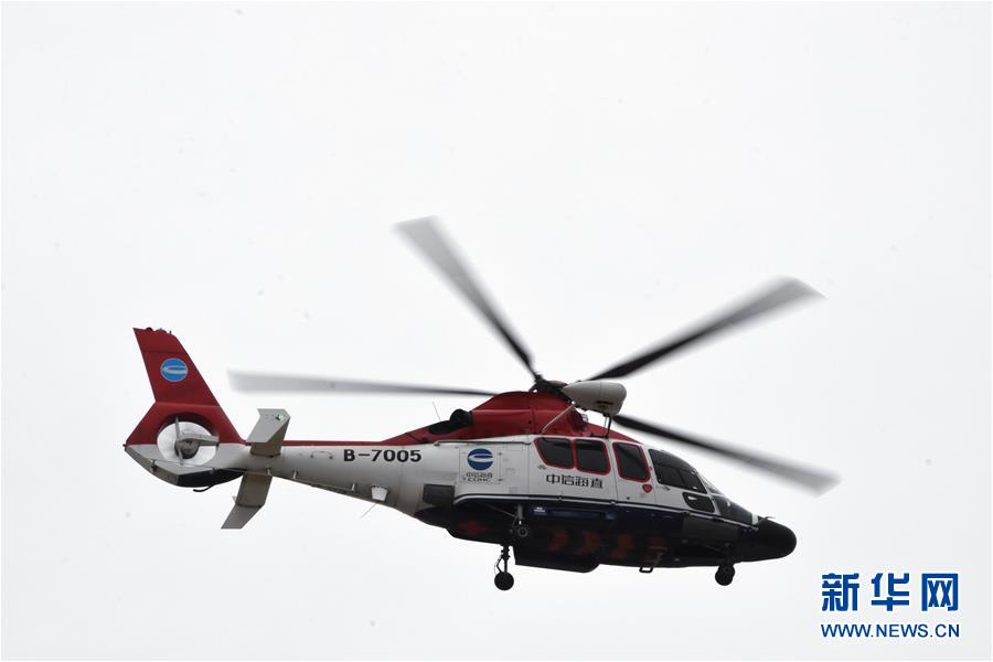 (聚焦疫情防控·圖文互動)(4)驚心動魄的24小時——“歌詩達賽琳娜號”郵輪應(yīng)急處置紀實