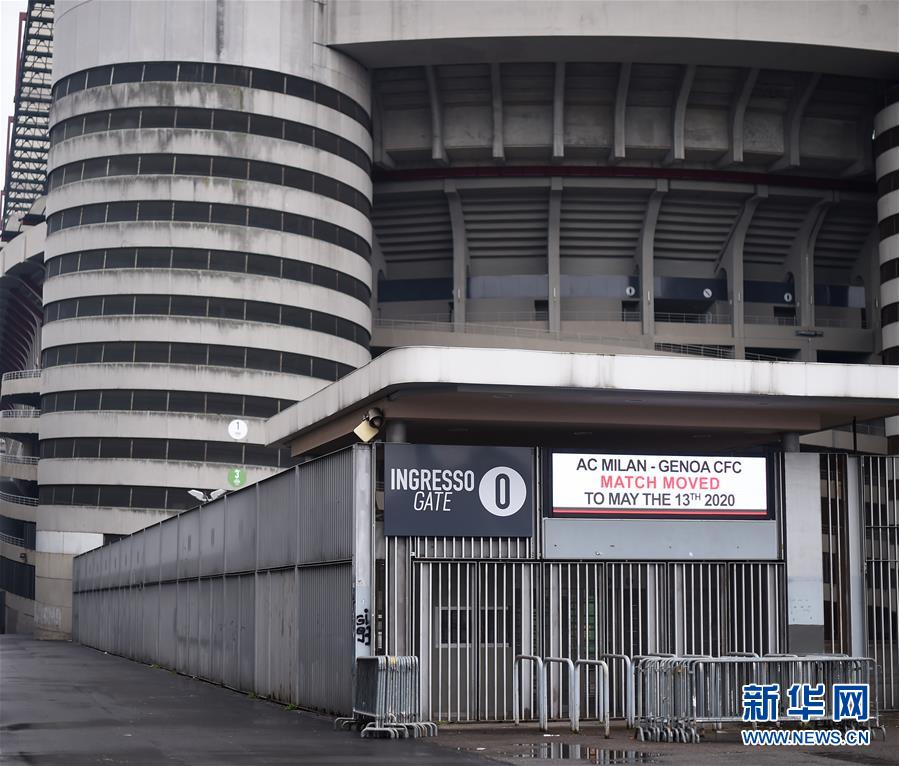 (國(guó)際)(1)意大利新冠肺炎確診病例增至1694例