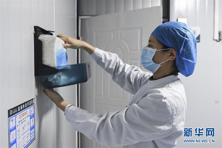 （圖文互動(dòng)）（2）&ldquo;你們逆行，我們護(hù)航&rdquo;&mdash;&mdash;廣西關(guān)愛一線醫(yī)務(wù)工作者見聞 