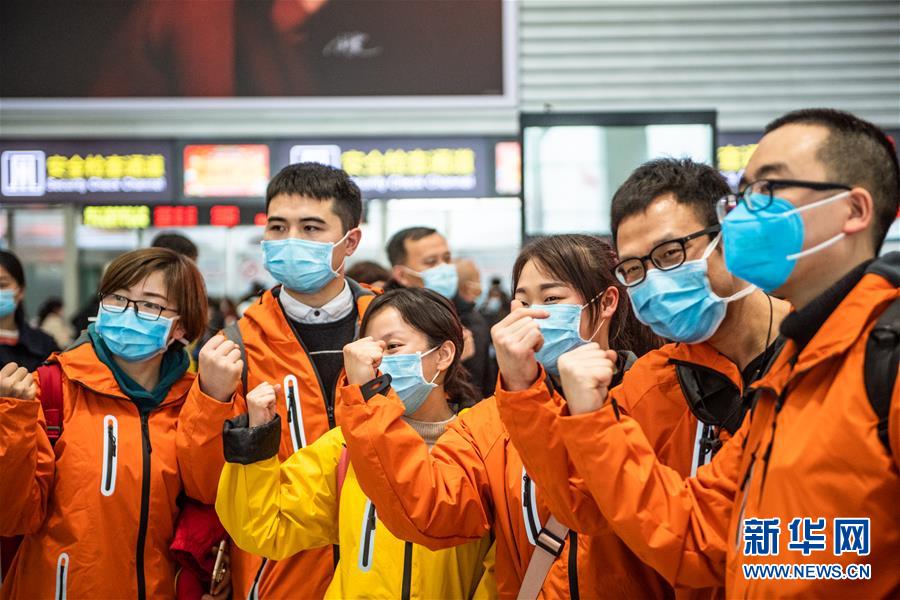 （聚焦疫情防控&middot;對口支援19省份在奮戰(zhàn)&middot;圖文互動）（13）&ldquo;把最好的資源送到湖北&rdquo;&mdash;&mdash;貴州對口支援鄂州市抗擊疫情紀(jì)實(shí)