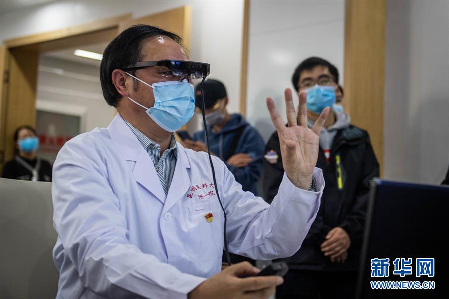 （圖文互動）（4）云南抗疫醫(yī)生有了&ldquo;透視眼&rdquo; 可三維立體看患者肺部