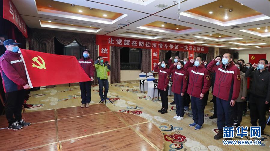 (聚焦疫情防控·圖文互動)(3)不負(fù)所托 不獲全勝不收兵——云南對口支援咸寧市抗擊疫情紀(jì)實