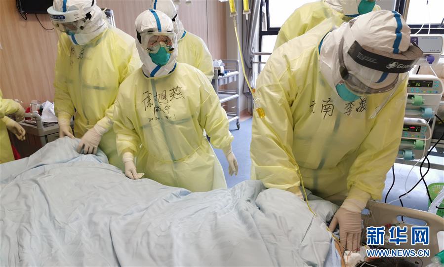 (聚焦疫情防控·圖文互動)(4)不負(fù)所托 不獲全勝不收兵——云南對口支援咸寧市抗擊疫情紀(jì)實