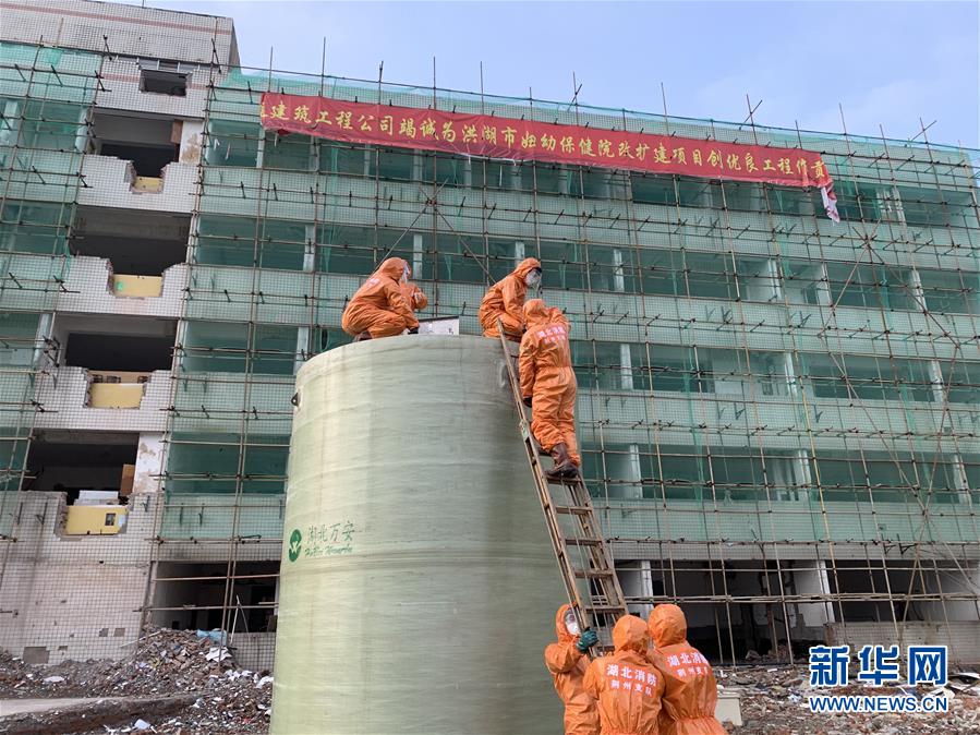 （一線抗疫群英譜&middot;圖文互動）（1）洪湖有支&ldquo;毒水&rdquo;轉(zhuǎn)運(yùn)隊