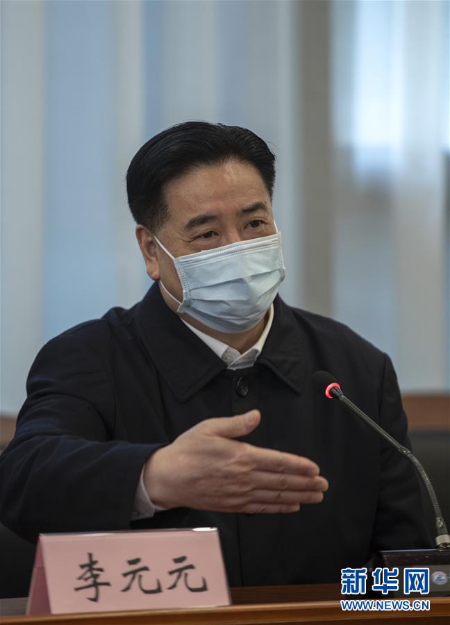 （聚焦疫情防控&middot;圖文互動(dòng)）（1）急防控所急，沖鋒勇向前&mdash;&mdash;華中科技大學(xué)以科研攻關(guān)推動(dòng)疫情防控救治觀(guān)察