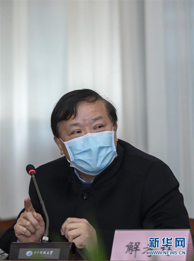 （聚焦疫情防控&middot;圖文互動(dòng)）（3）急防控所急，沖鋒勇向前&mdash;&mdash;華中科技大學(xué)以科研攻關(guān)推動(dòng)疫情防控救治觀(guān)察