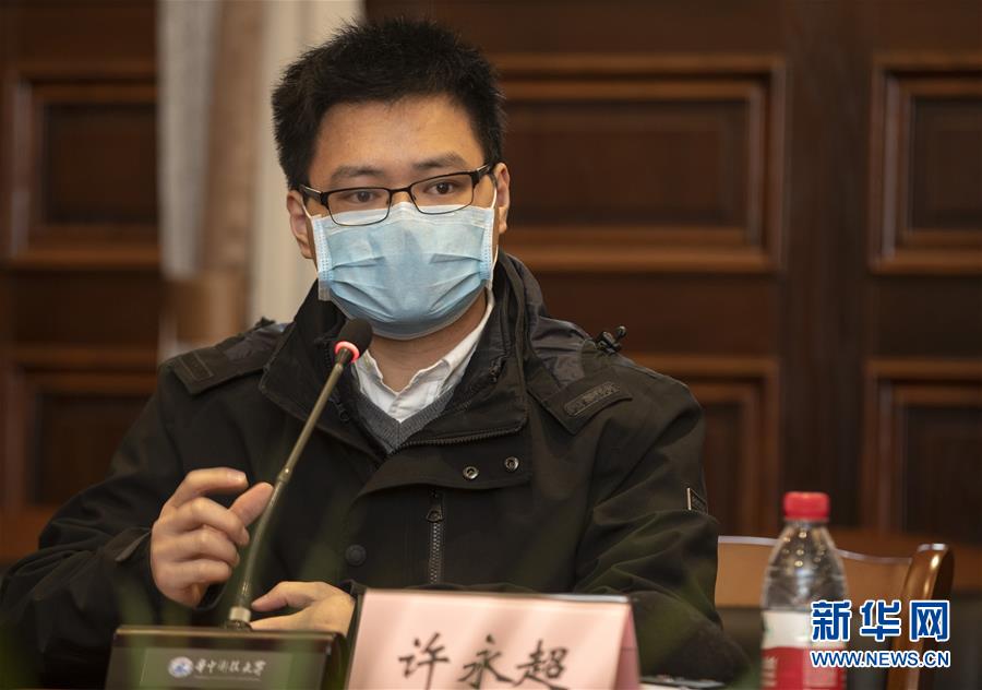 （聚焦疫情防控&middot;圖文互動(dòng)）（6）急防控所急，沖鋒勇向前&mdash;&mdash;華中科技大學(xué)以科研攻關(guān)推動(dòng)疫情防控救治觀(guān)察