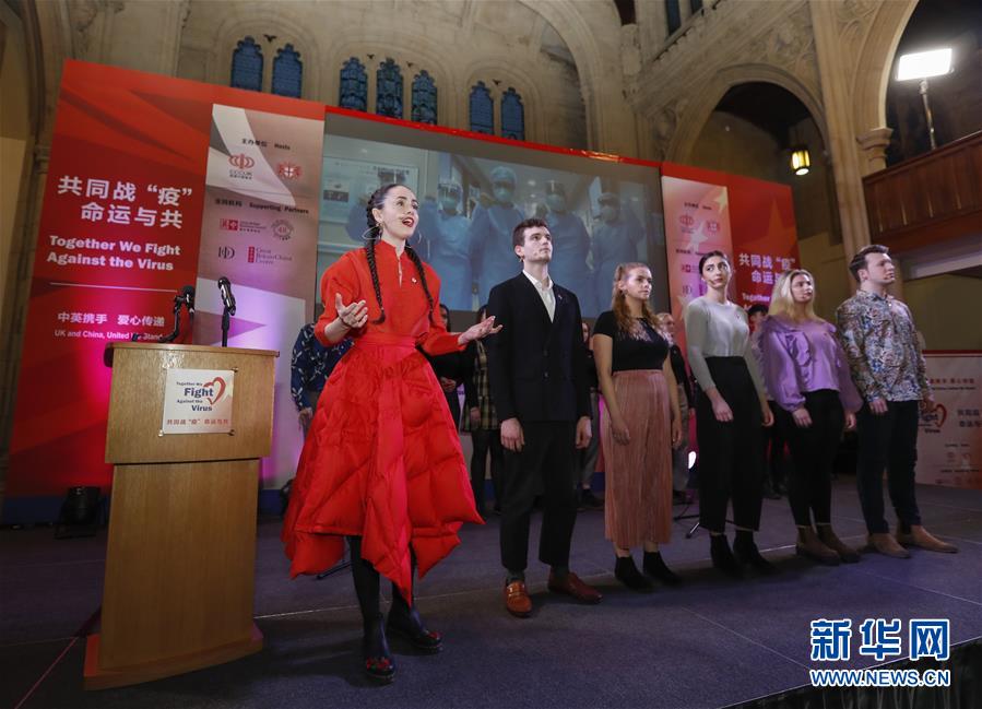 （新華全媒頭條&middot;圖文互動）（8）聽，人類命運共同體的大合唱&mdash;&mdash;中國同國際社會攜手抗擊新冠肺炎疫情述評