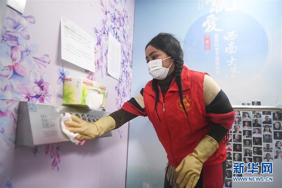 （新華全媒頭條&middot;圖文互動）（14）聽，人類命運共同體的大合唱&mdash;&mdash;中國同國際社會攜手抗擊新冠肺炎疫情述評