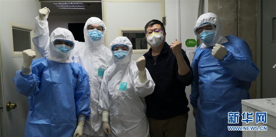 （在習(xí)近平新時(shí)代中國特色社會主義思想指引下&mdash;&mdash;新時(shí)代新作為新篇章&middot;習(xí)近平總書記關(guān)切事&middot;圖文互動）（4）高擎利劍驅(qū)疫魔&mdash;&mdash;科研攻關(guān)助力湖北戰(zhàn)&ldquo;疫&rdquo;記