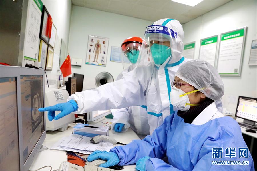 （在習(xí)近平新時(shí)代中國特色社會主義思想指引下&mdash;&mdash;新時(shí)代新作為新篇章&middot;習(xí)近平總書記關(guān)切事&middot;圖文互動）（7）高擎利劍驅(qū)疫魔&mdash;&mdash;科研攻關(guān)助力湖北戰(zhàn)&ldquo;疫&rdquo;記