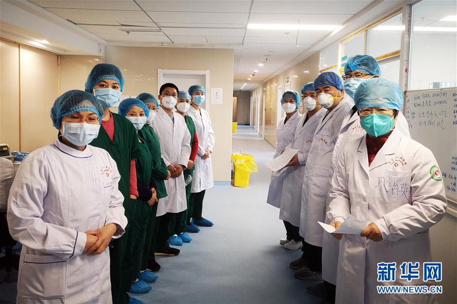 (一線抗疫群英譜·圖文互動(dòng))(2)耿治英:盼早日重返“戰(zhàn)場(chǎng)”滅疫魔