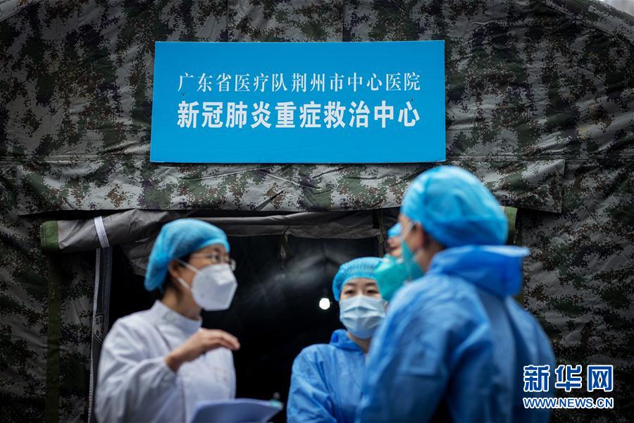 （聚焦疫情防控&middot;對口支援19省份在奮戰(zhàn)&middot;圖文互動）（2）分秒必爭，再現(xiàn)&ldquo;廣東速度&rdquo;&mdash;&mdash;廣東對口支援荊州市抗擊疫情紀實