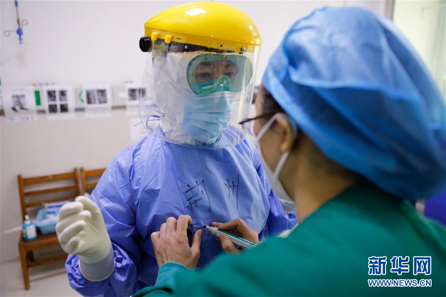 （聚焦疫情防控&middot;對口支援19省份在奮戰(zhàn)&middot;圖文互動）（3）分秒必爭，再現(xiàn)&ldquo;廣東速度&rdquo;&mdash;&mdash;廣東對口支援荊州市抗擊疫情紀實