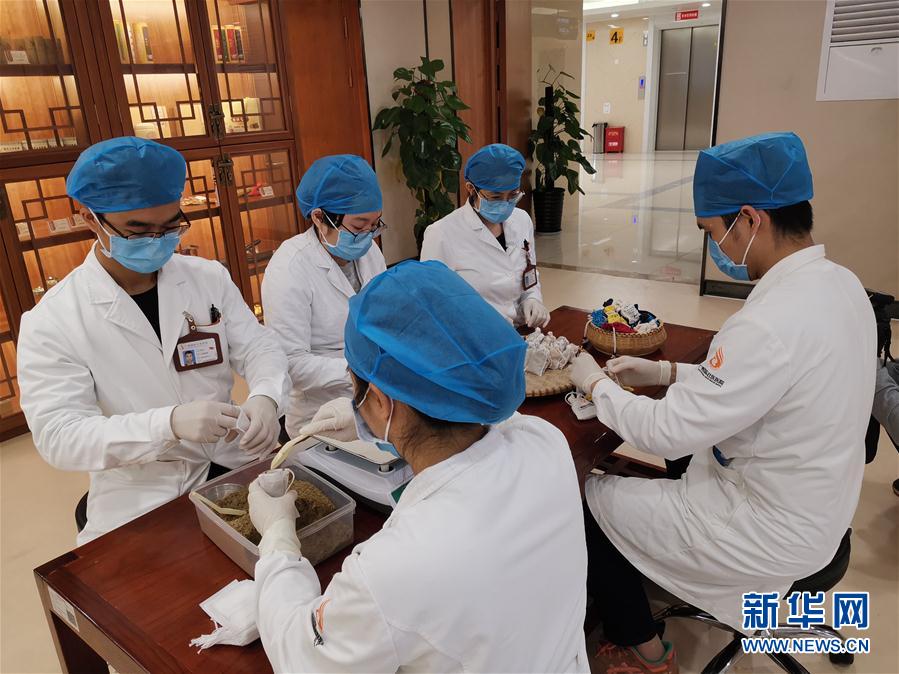 （聚焦疫情防控&middot;圖文互動(dòng)）（3）中醫(yī)抗疫&ldquo;桂&rdquo;在行動(dòng)&mdash;&mdash;廣西中醫(yī)藥抗疫一線見(jiàn)聞