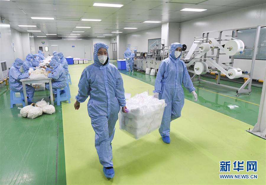 （新華全媒頭條&middot;圖文互動）（1）分秒必爭，打好醫(yī)療物資保障戰(zhàn)！&mdash;&mdash;全國全力保障醫(yī)療物資供應