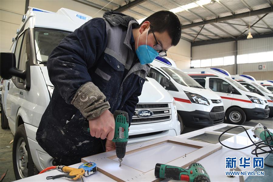 （新華全媒頭條&middot;圖文互動）（8）分秒必爭，打好醫(yī)療物資保障戰(zhàn)！&mdash;&mdash;全國全力保障醫(yī)療物資供應