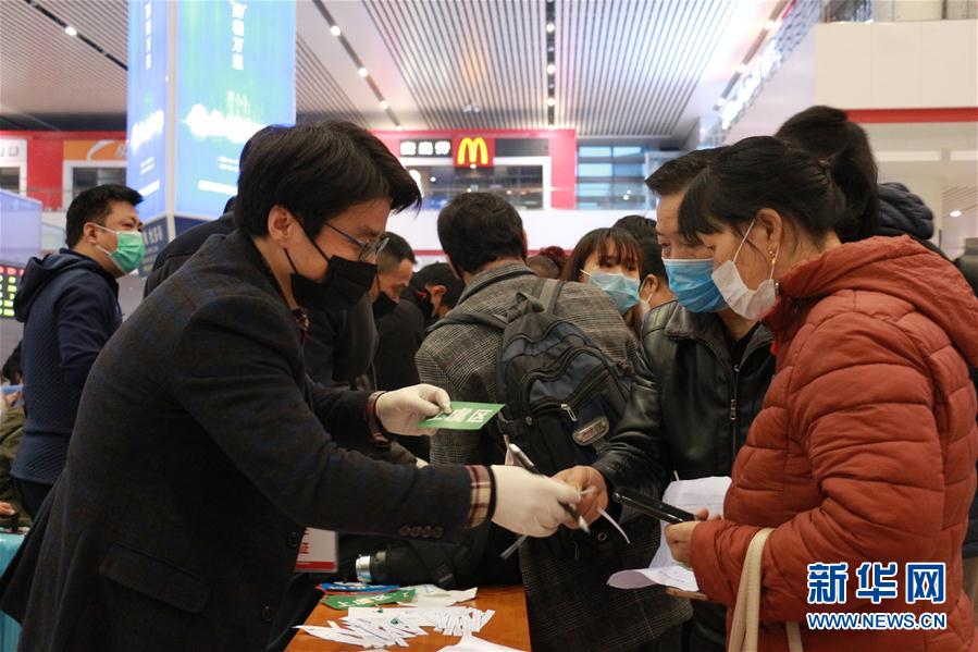 （圖文互動）（1）&ldquo;復工潮&rdquo;的背后：跨省勞務對接加速企業(yè)復工復產