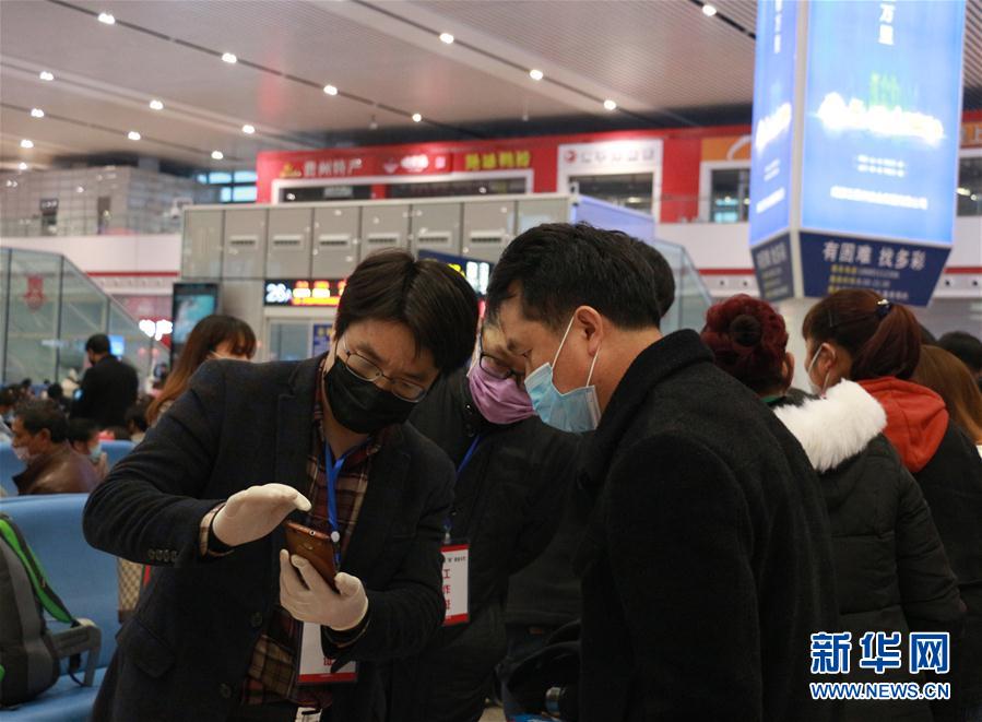 （圖文互動）（2）&ldquo;復工潮&rdquo;的背后：跨省勞務對接加速企業(yè)復工復產