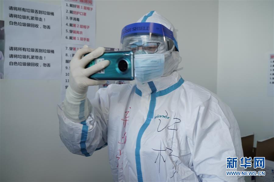 （一線(xiàn)抗疫群英譜&middot;特稿&middot;圖文互動(dòng)）（3）不畏艱險(xiǎn)，深入一線(xiàn)&mdash;&mdash;&ldquo;武漢保衛(wèi)戰(zhàn)&rdquo;一線(xiàn)新聞工作者素描