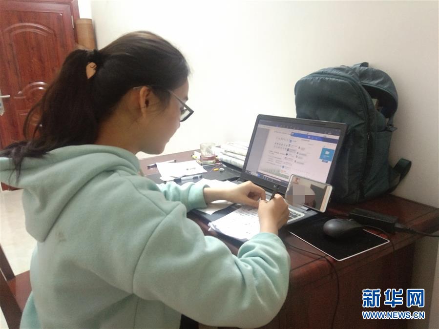 （新華網(wǎng)&middot;圖文互動(dòng)）（2）為&ldquo;逆行者&rdquo;后方護(hù)航，這些大學(xué)生的假期不一般