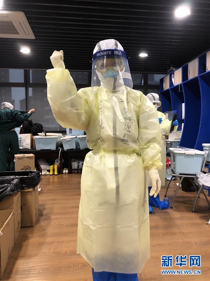 (圖文互動(dòng))(1)紙短情長(zhǎng):她藏起一封“遺書”為己壯行