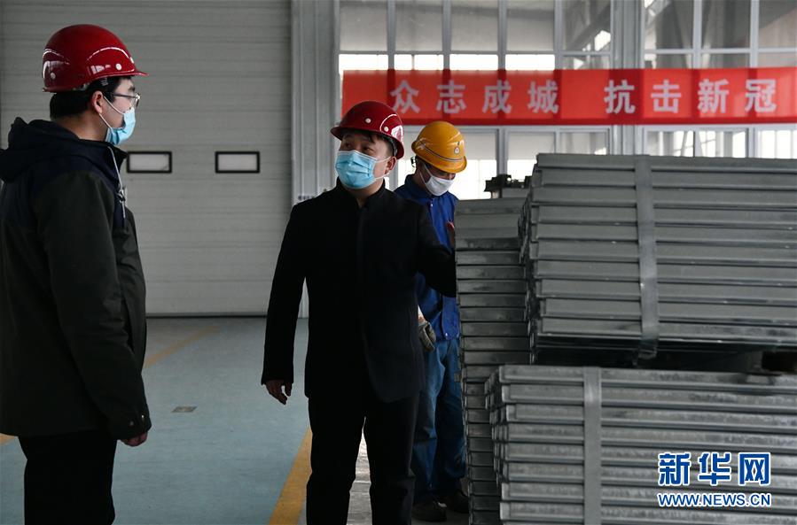 （一線抗疫群英譜&middot;圖文互動）（4）不忘初心、奉獻赤誠&mdash;&mdash;天津青年企業(yè)家劉濤的&ldquo;戰(zhàn)疫&rdquo;