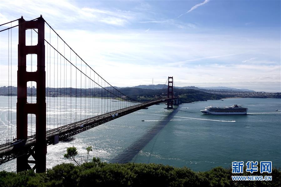 (國際)(1)“至尊公主”號郵輪抵達舊金山灣區(qū)開始乘客轉(zhuǎn)運