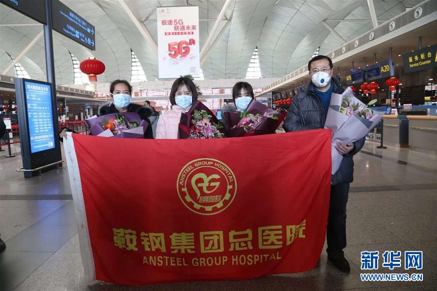 （一線抗疫群英譜&middot;圖文互動）（6）生命之光，溫暖&ldquo;無面之交&rdquo;&mdash;&mdash;記抗疫一線重癥監(jiān)護室90后護士金鈺 