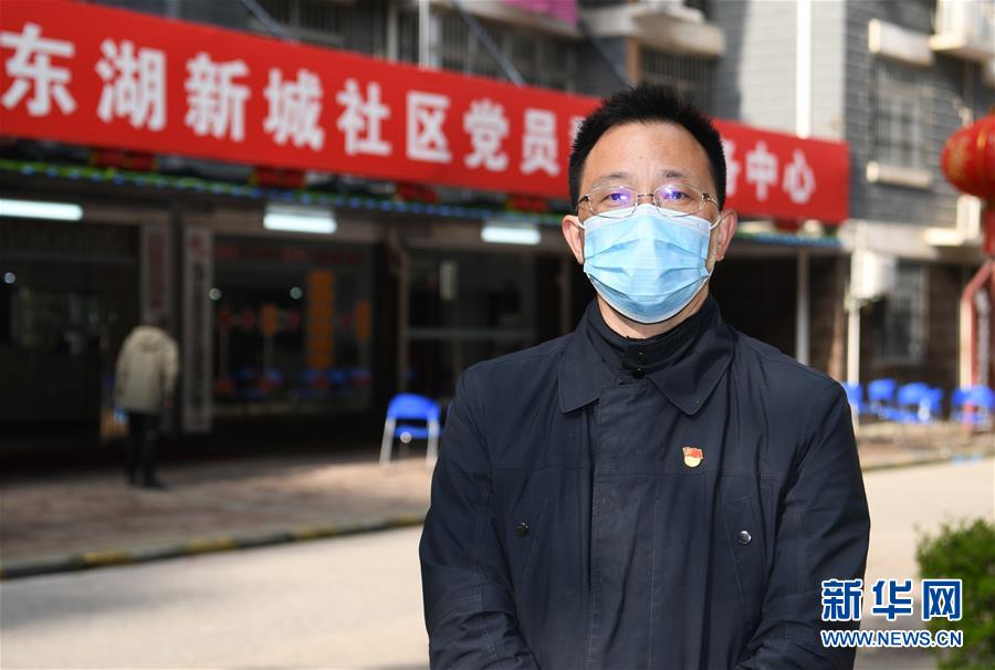 （新華全媒頭條）（13）在大考中交出合格答卷&mdash;&mdash;習(xí)近平總書記湖北武漢考察為打贏湖北保衛(wèi)戰(zhàn)、武漢保衛(wèi)戰(zhàn)指明方向