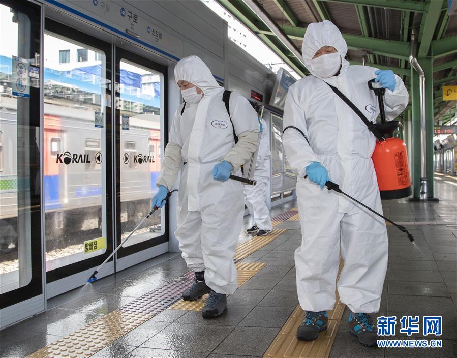 (國(guó)際疫情)(11)韓國(guó)新冠肺炎病例增至7979例