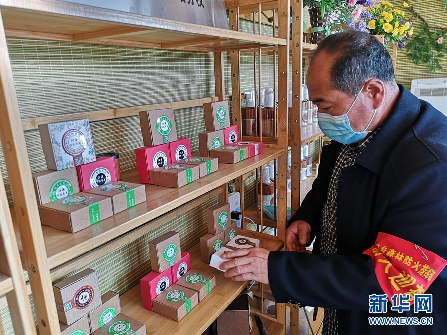 （決戰(zhàn)決勝脫貧攻堅&middot;圖文互動）（4）三訪長征村