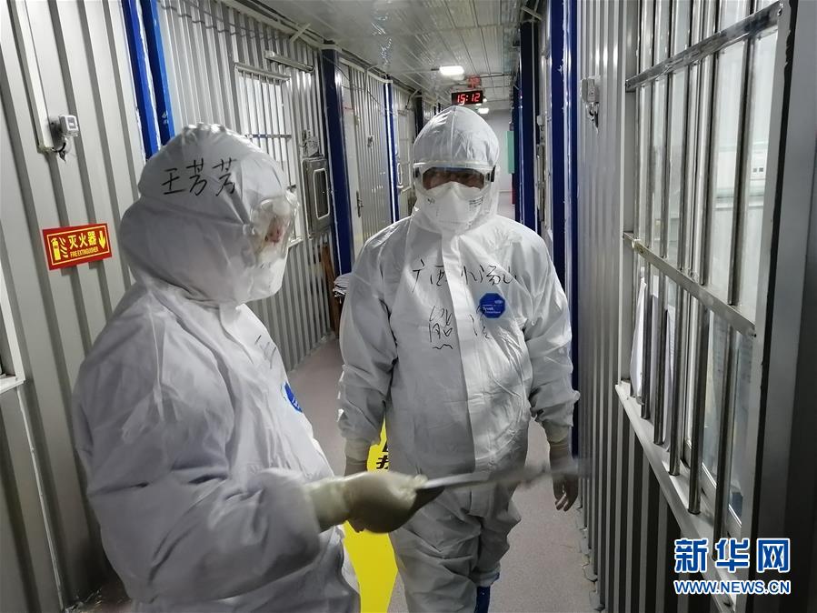 （圖文互動(dòng)）（1）&ldquo;哪里有任務(wù)，哪里就有黨旗飄揚(yáng)&rdquo;&mdash;&mdash;廣西黨員&ldquo;白衣戰(zhàn)士&rdquo;奮戰(zhàn)抗疫一線見(jiàn)聞