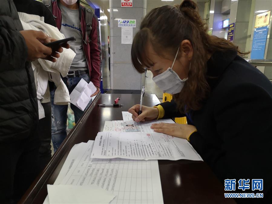 （新華全媒頭條&middot;圖文互動）（3）暢通復(fù)工復(fù)產(chǎn)&ldquo;生命線&rdquo;&mdash;&mdash;全國恢復(fù)正常交通運(yùn)輸秩序