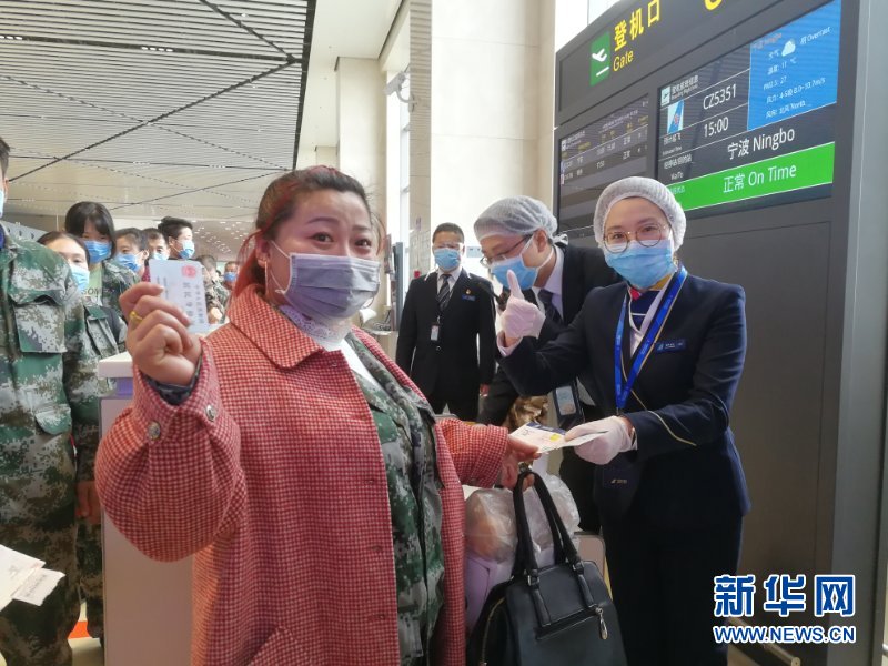 （新華全媒頭條&middot;圖文互動）（6）暢通復(fù)工復(fù)產(chǎn)&ldquo;生命線&rdquo;&mdash;&mdash;全國恢復(fù)正常交通運(yùn)輸秩序