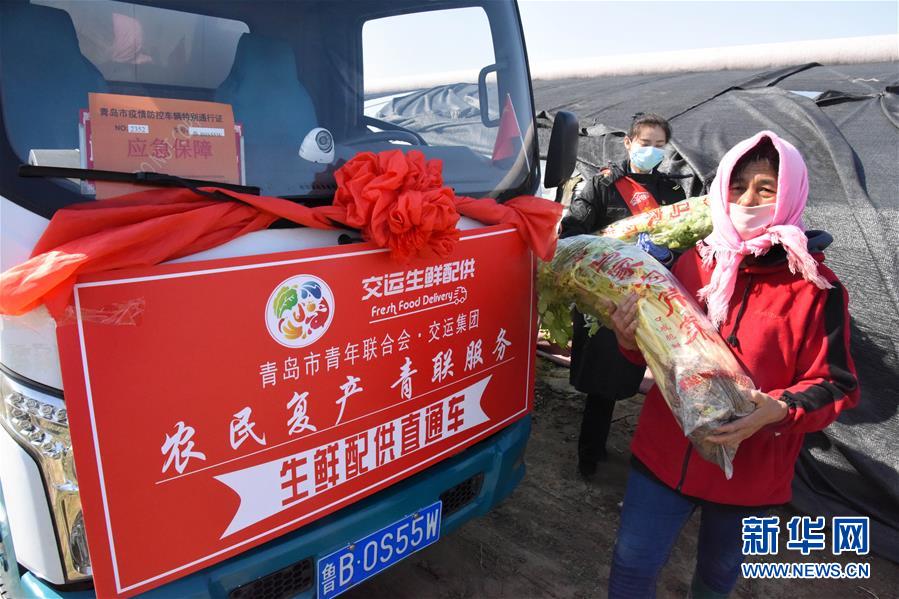 （新華全媒頭條&middot;圖文互動）（8）暢通復(fù)工復(fù)產(chǎn)&ldquo;生命線&rdquo;&mdash;&mdash;全國恢復(fù)正常交通運(yùn)輸秩序