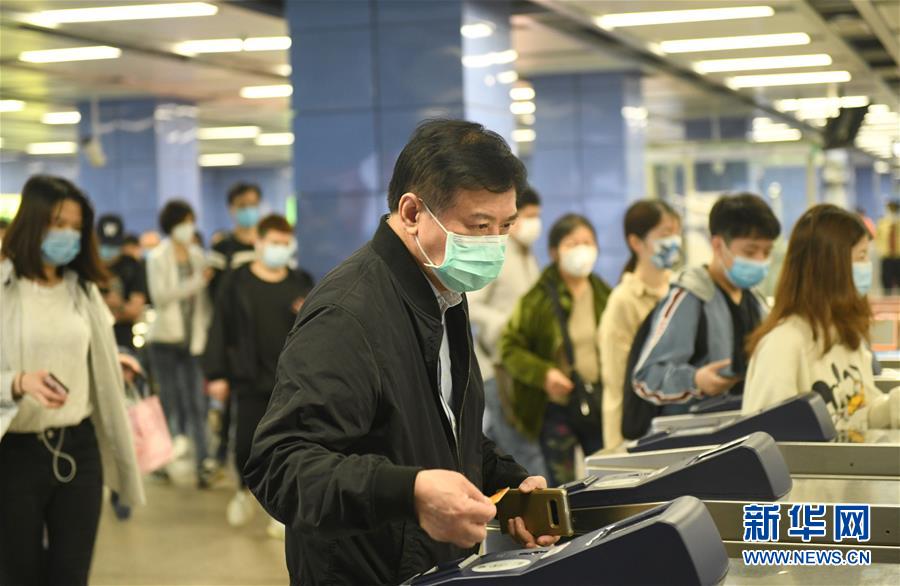 （新華全媒頭條&middot;圖文互動）（12）暢通復(fù)工復(fù)產(chǎn)&ldquo;生命線&rdquo;&mdash;&mdash;全國恢復(fù)正常交通運(yùn)輸秩序