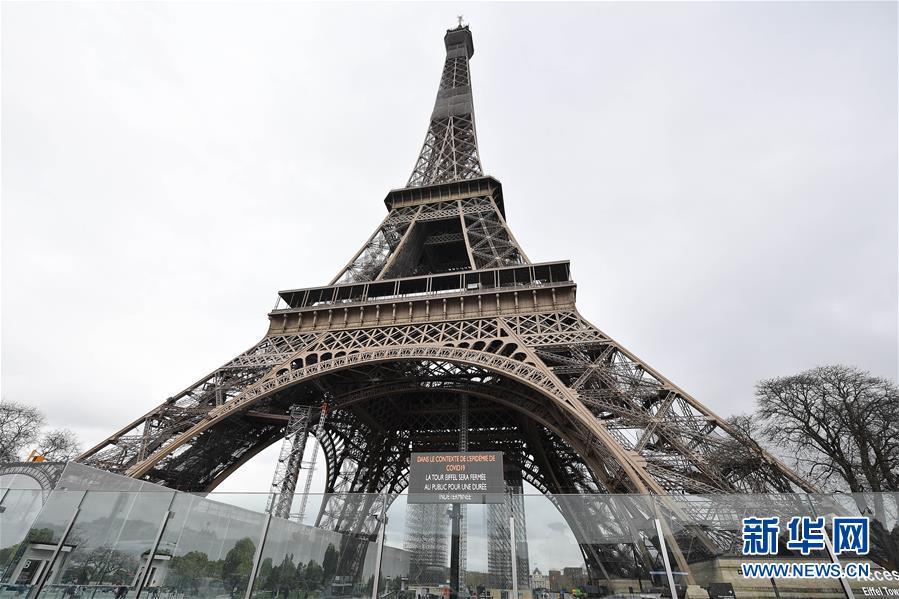 （國際疫情）（3）法國宣布進(jìn)入防疫工作最高階段　關(guān)閉所有&ldquo;非必需&rdquo;公共場所